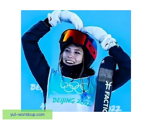 谷爱凌22岁一跳圆梦抱母泪奔