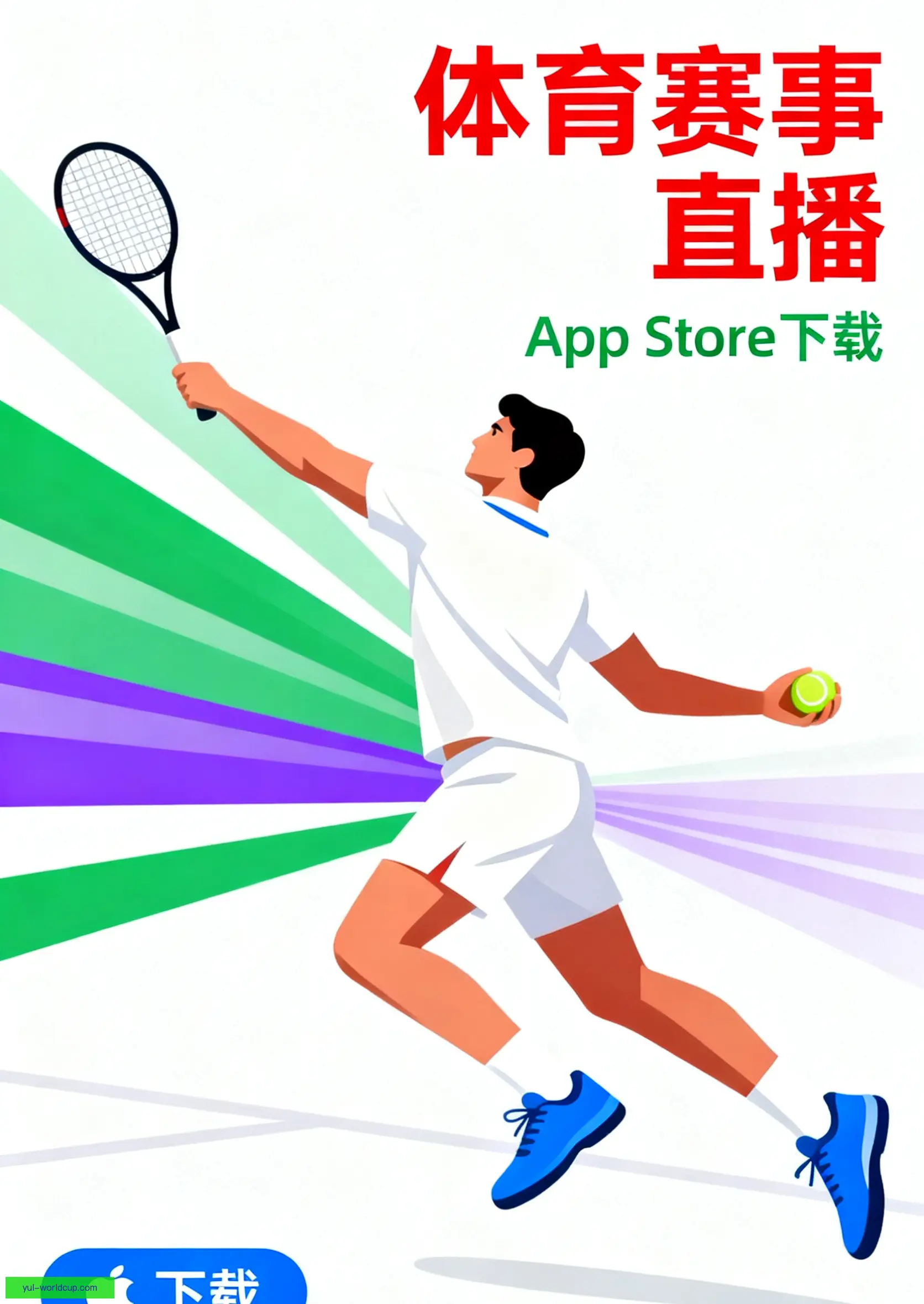 官方安装版下载